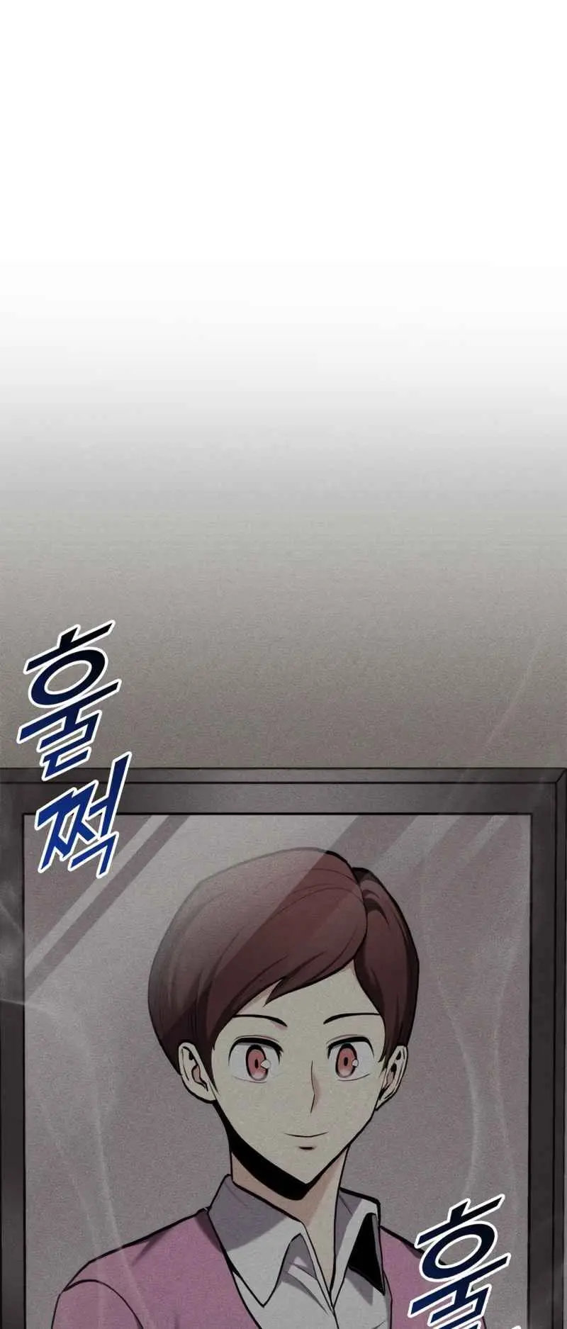 Rankers Return Chapter 103 - Page 60