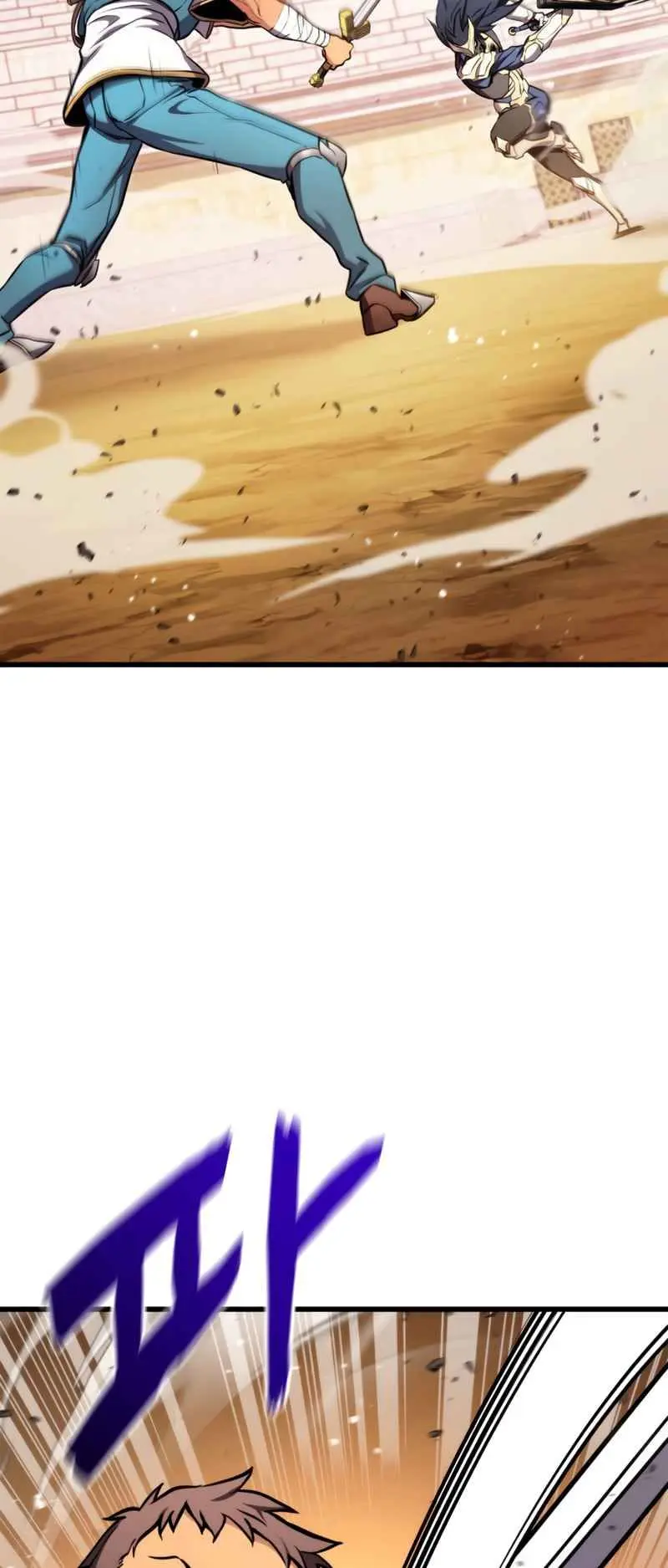 Rankers Return Chapter 103 - Page 7