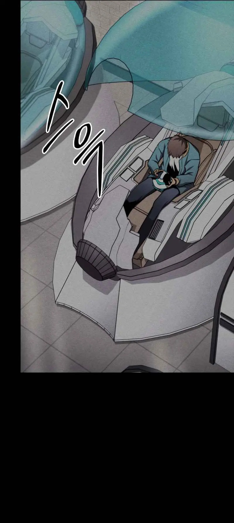 Rankers Return Chapter 103 - Page 71
