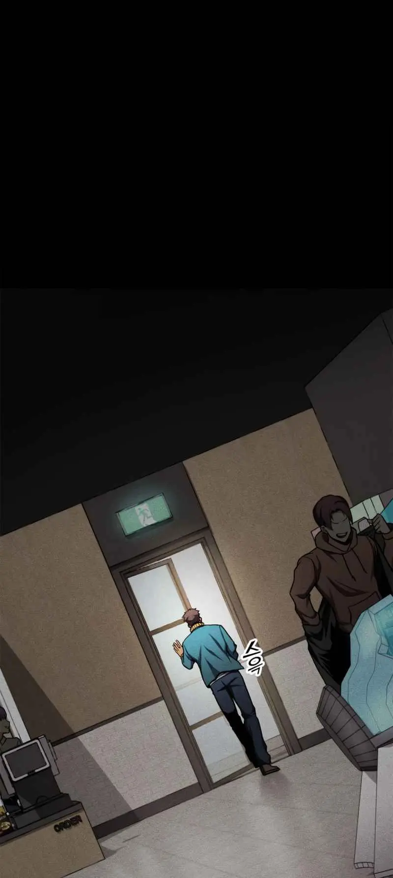 Rankers Return Chapter 103 - Page 76