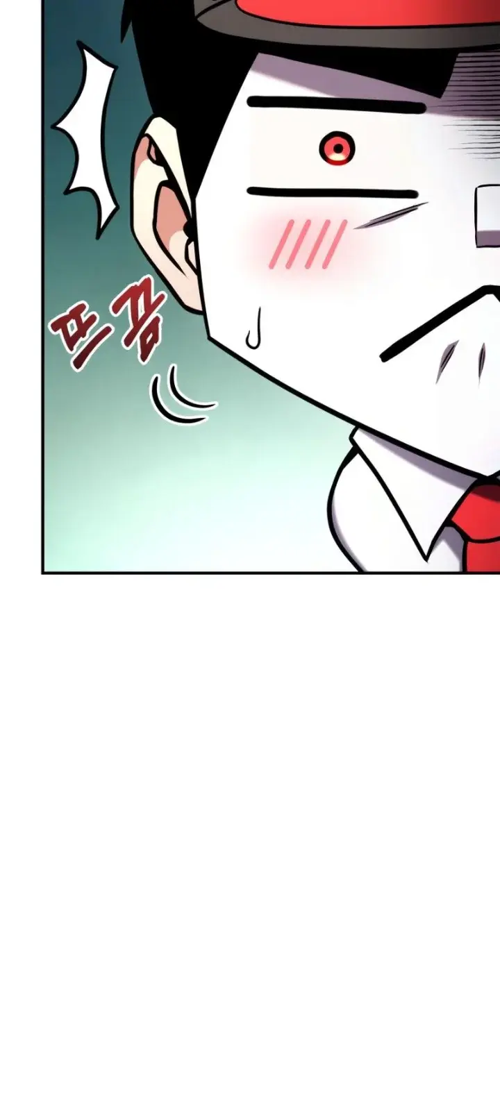 Rankers Return Chapter 104 - Page 16