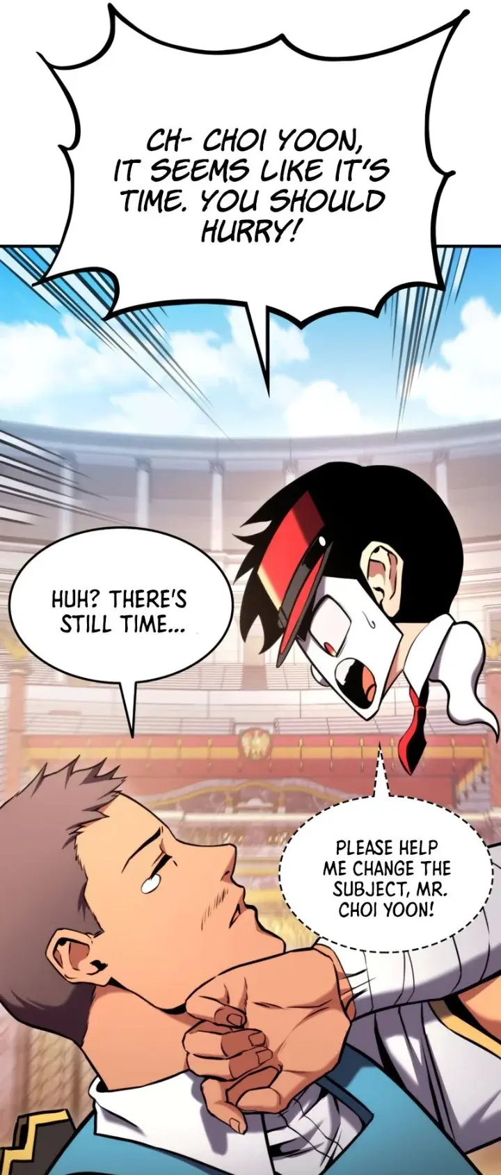 Rankers Return Chapter 104 - Page 17