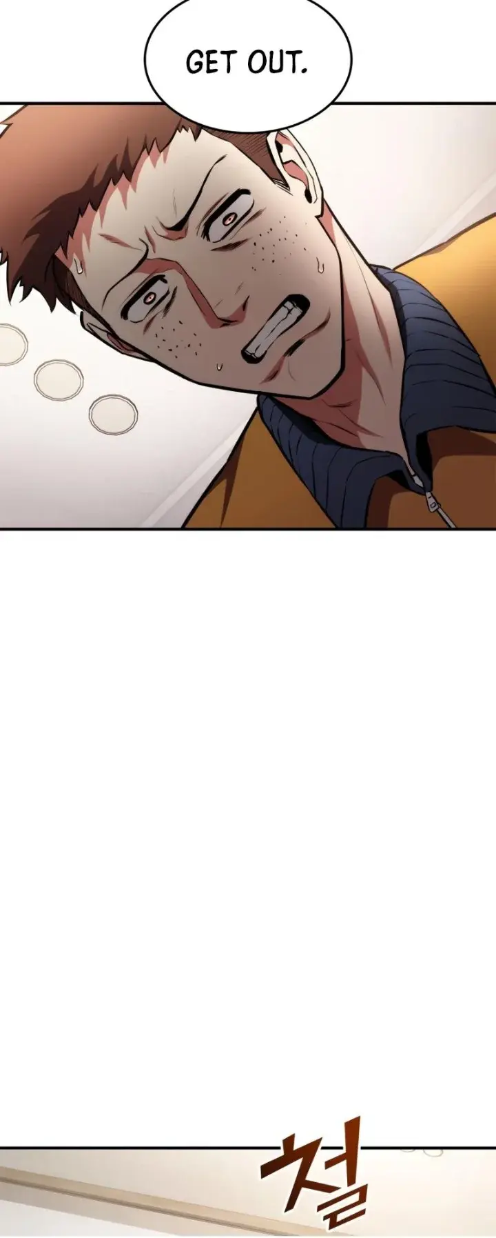 Rankers Return Chapter 104 - Page 55