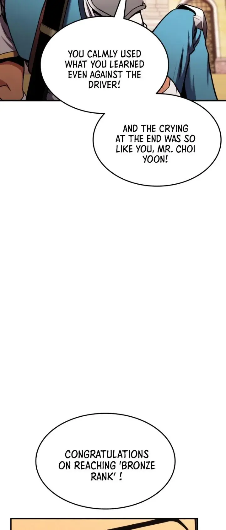 Rankers Return Chapter 104 - Page 6