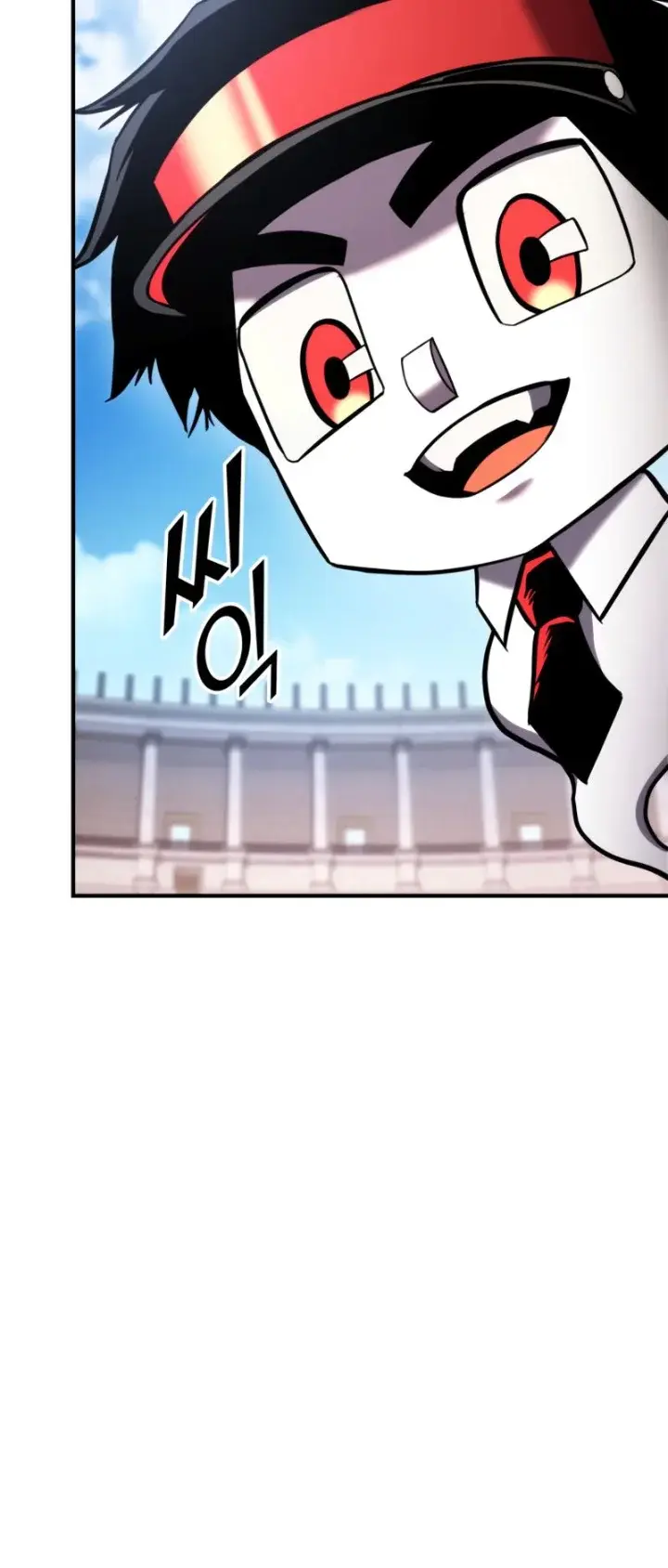 Rankers Return Chapter 104 - Page 8