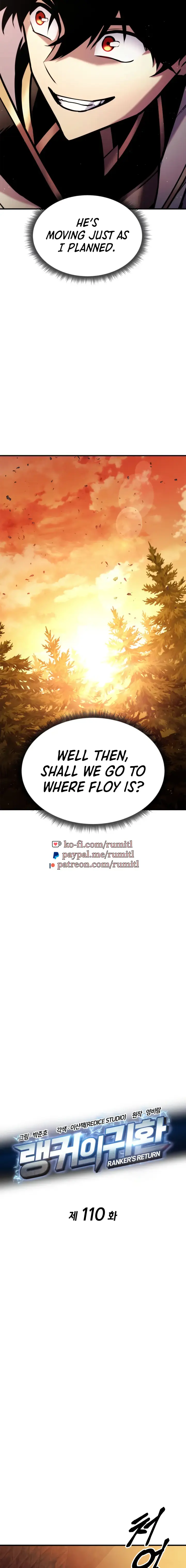 Rankers Return Chapter 110 - Page 8