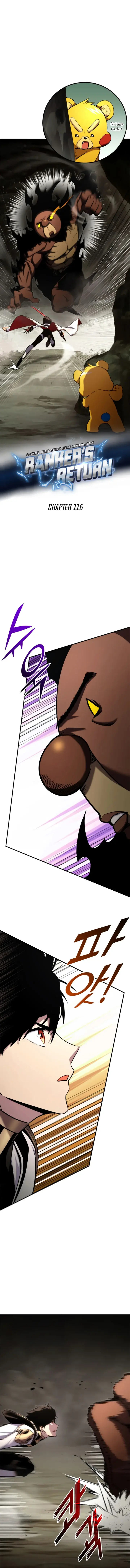 Rankers Return Chapter 116 - Page 1