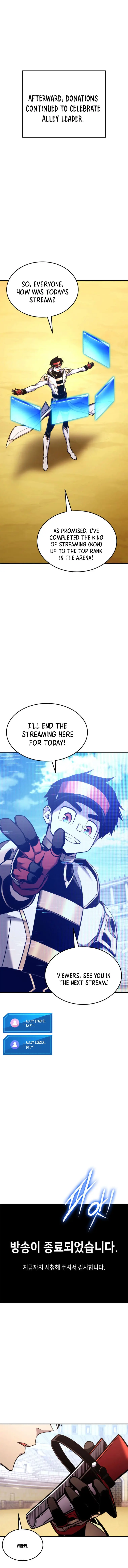 Rankers Return Chapter 121 - Page 7