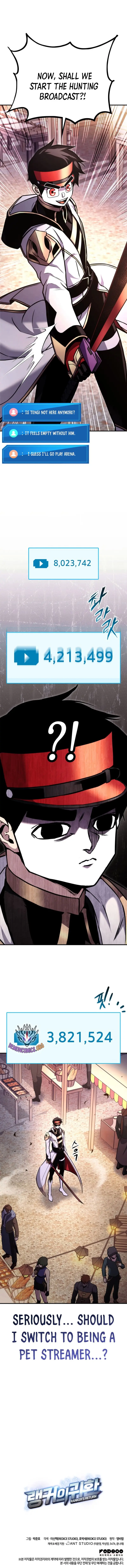 Rankers Return Chapter 122 - Page 15