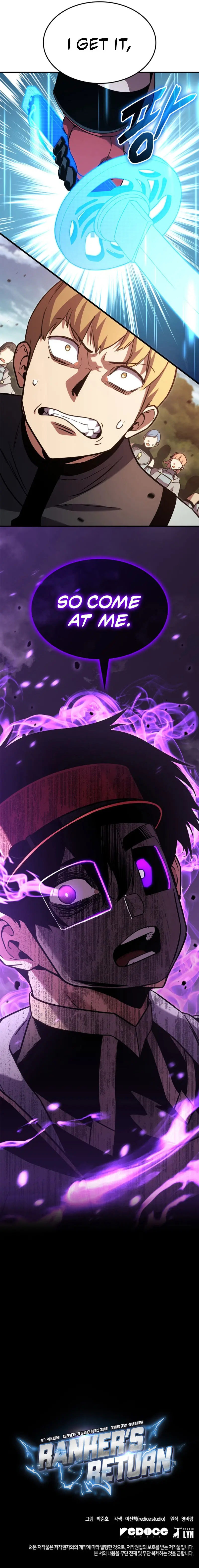 Rankers Return Chapter 141 - Page 11