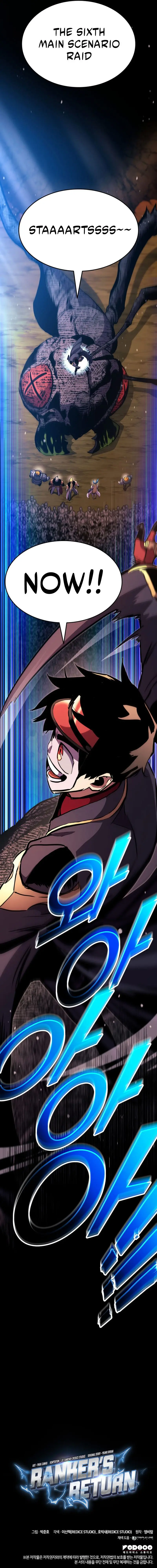 Rankers Return Chapter 147 - Page 11