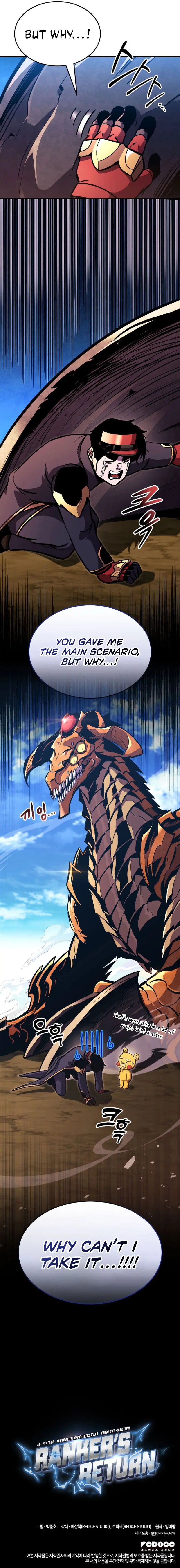 Rankers Return Chapter 148 - Page 11
