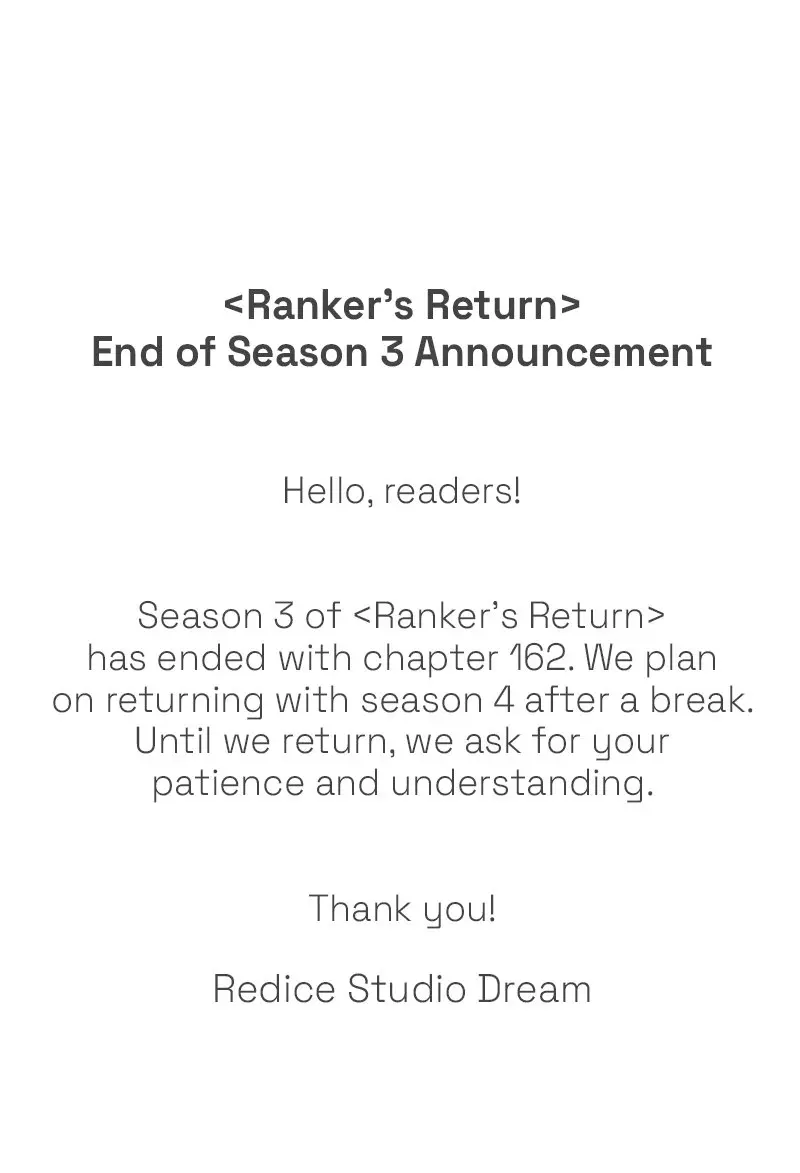 Rankers Return Chapter 162.5 - Page 1