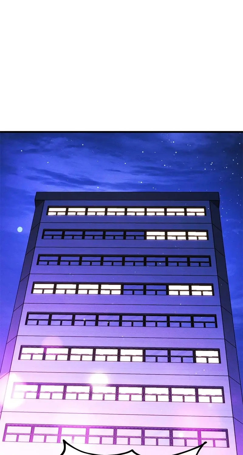Rankers Return Chapter 191 - Page 1