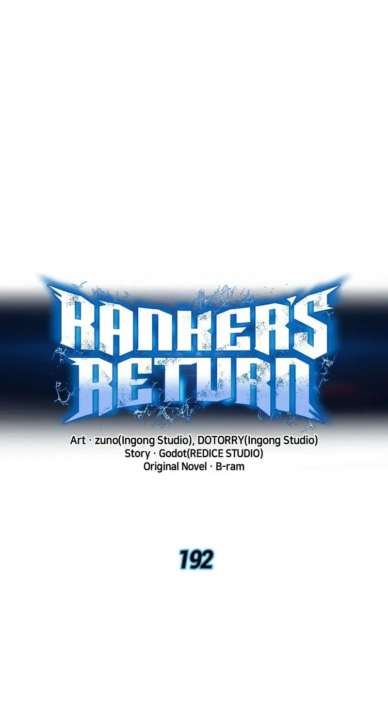 Rankers Return Chapter 192 - Page 1