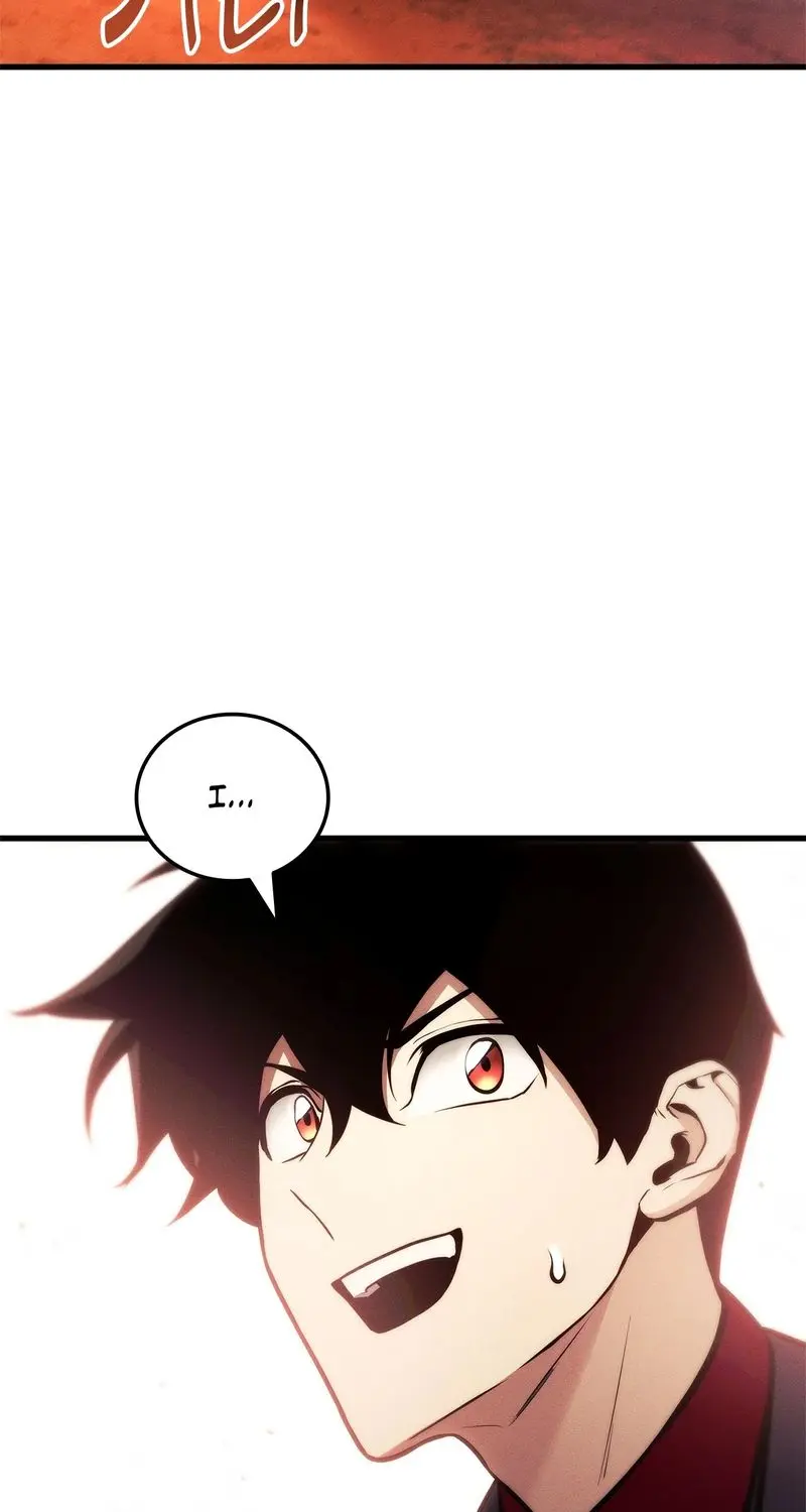 Rankers Return Chapter 193 - Page 61