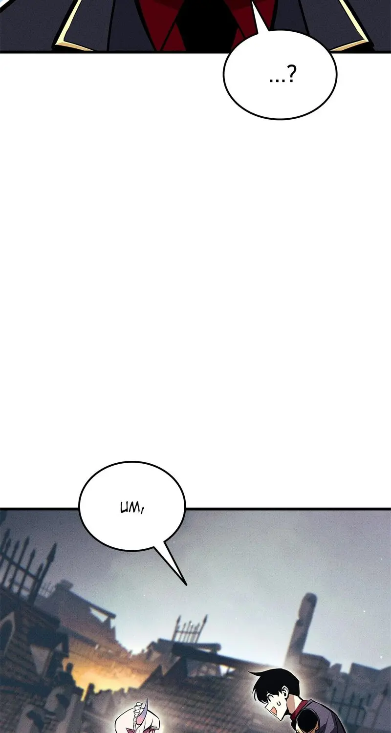 Rankers Return Chapter 195 - Page 122