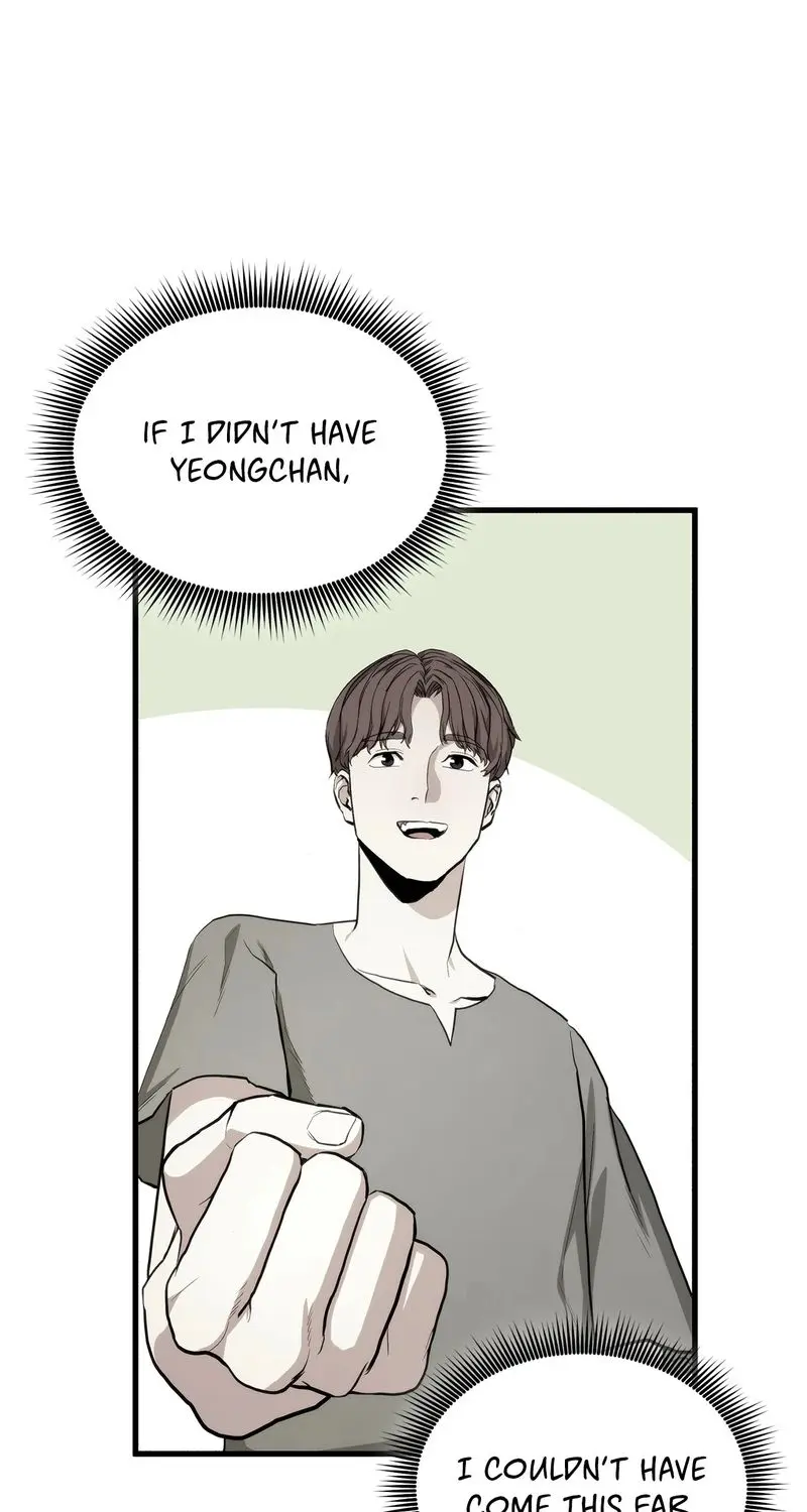 Rankers Return Chapter 196 - Page 74