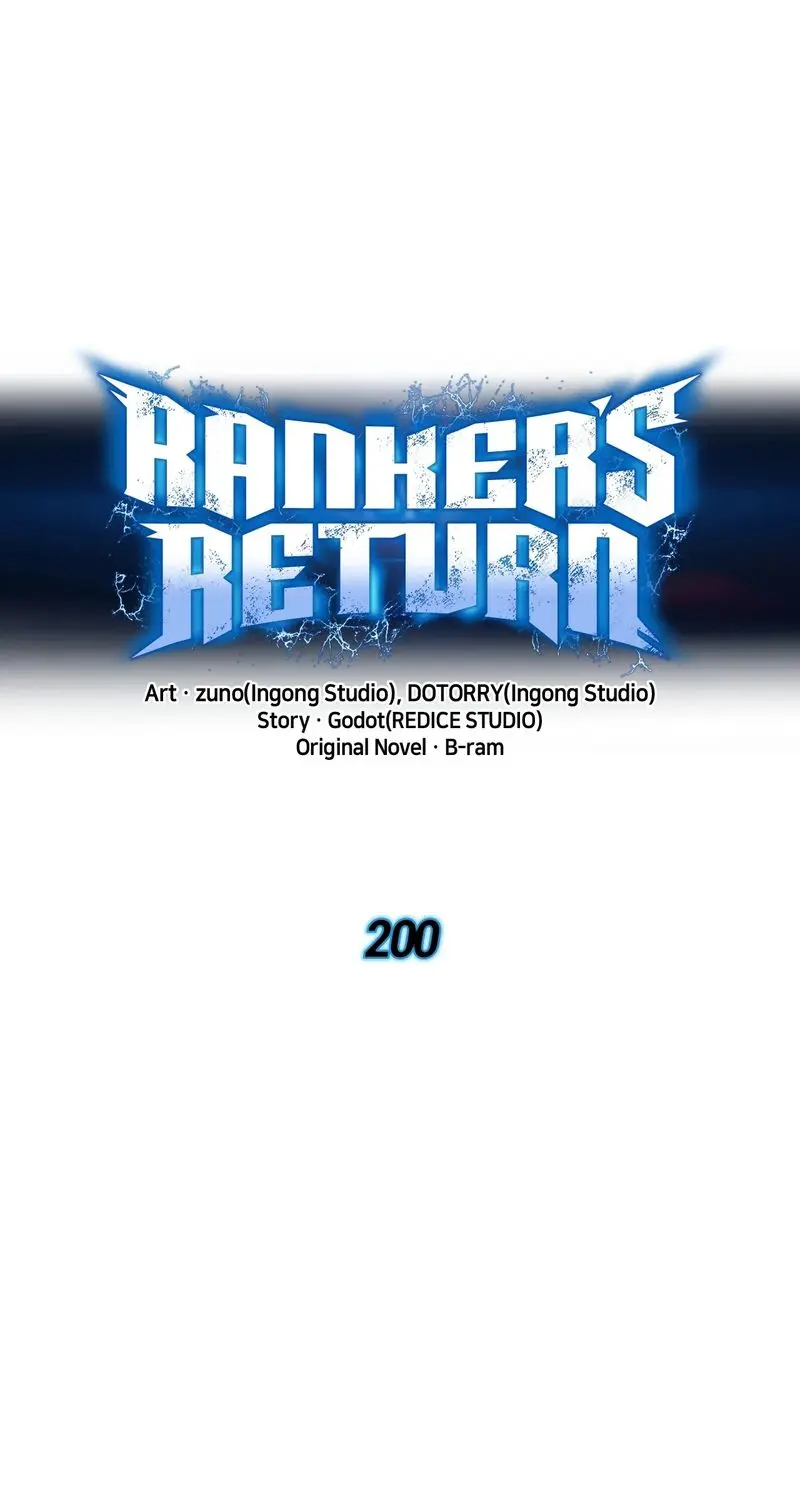 Rankers Return Chapter 200 - Page 12