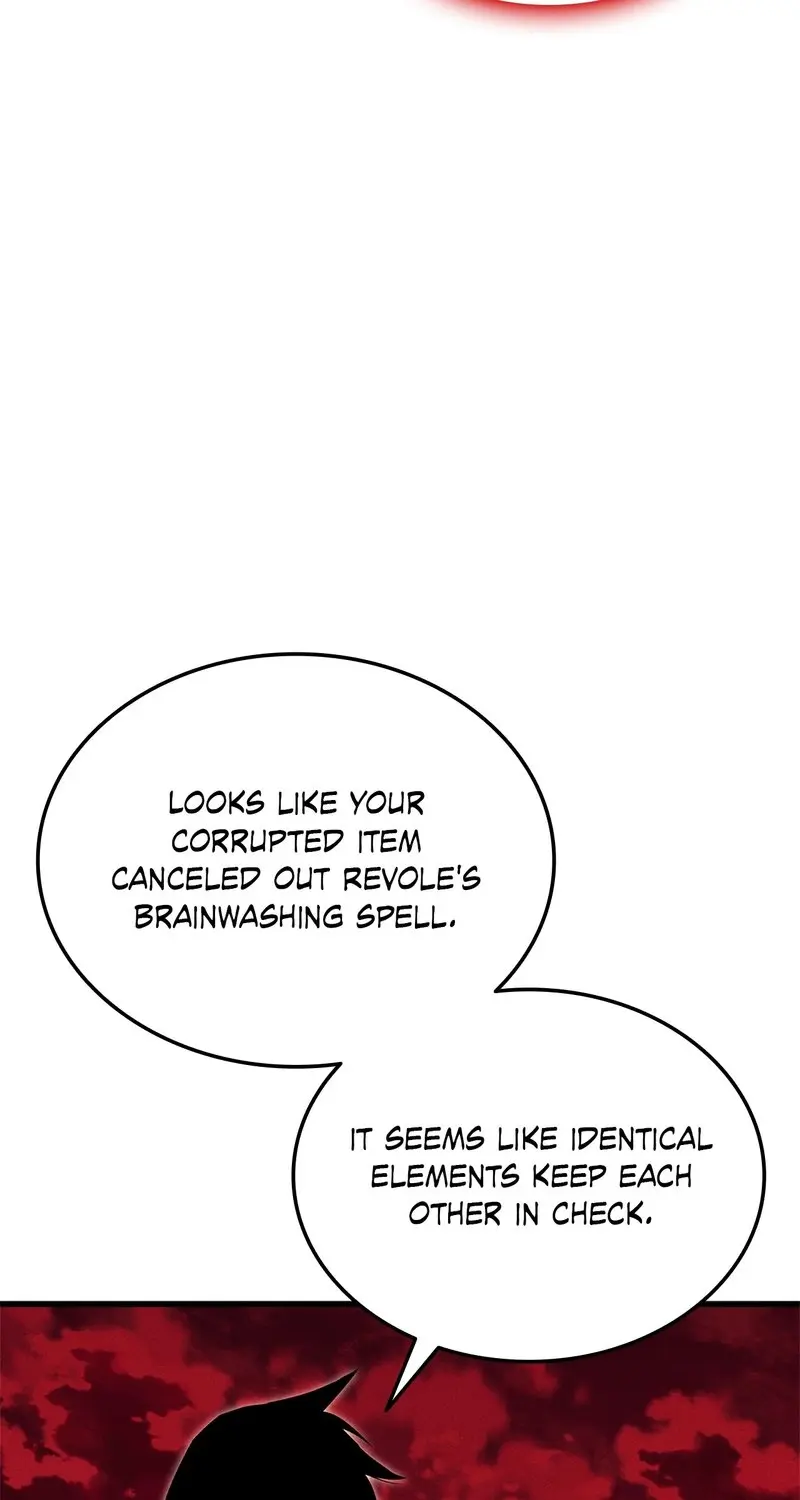 Rankers Return Chapter 205 - Page 16