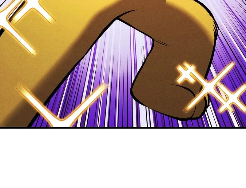 Rankers Return Chapter 206 - Page 43
