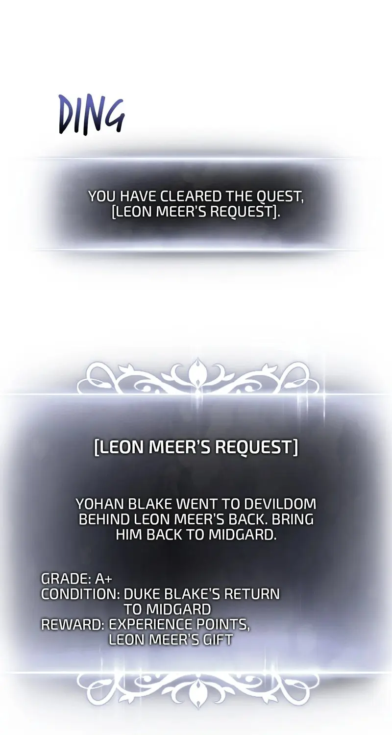 Rankers Return Chapter 207 - Page 67