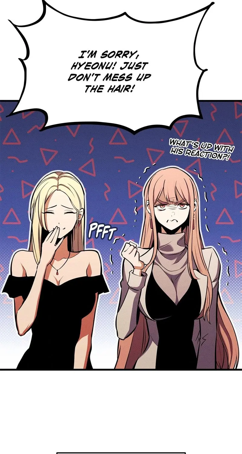 Rankers Return Chapter 215 - Page 19