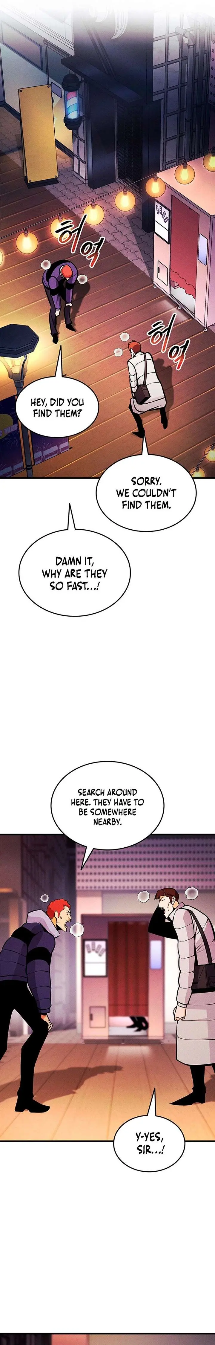Rankers Return Chapter 224 - Page 18