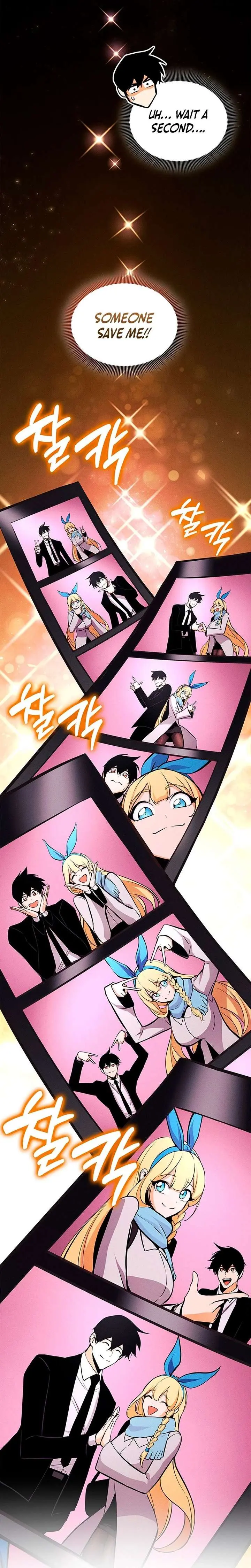 Rankers Return Chapter 224 - Page 23