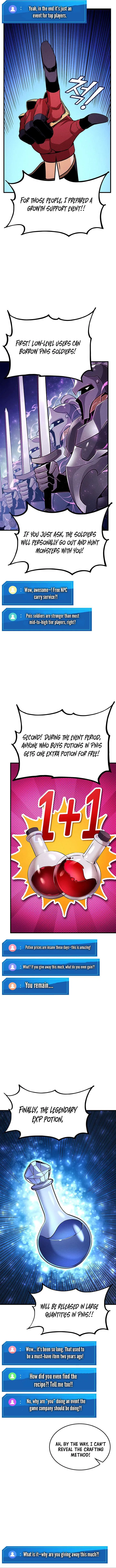 Rankers Return Chapter 225 - Page 14