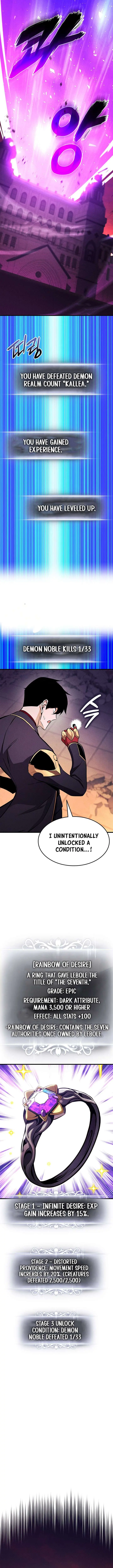 Rankers Return Chapter 226 - Page 15