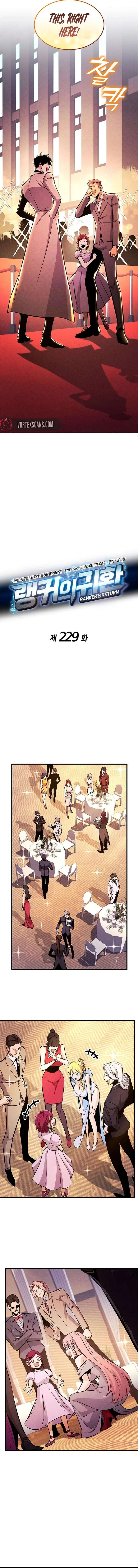 Rankers Return Chapter 229 - Page 6