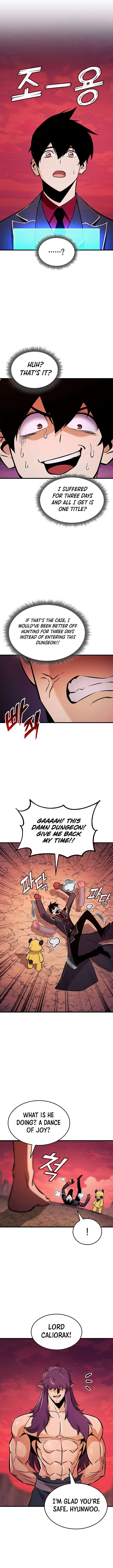 Rankers Return Chapter 232 - Page 12