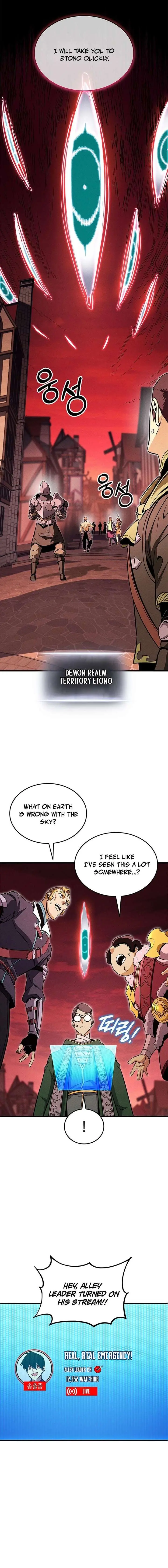 Rankers Return Chapter 237 - Page 16