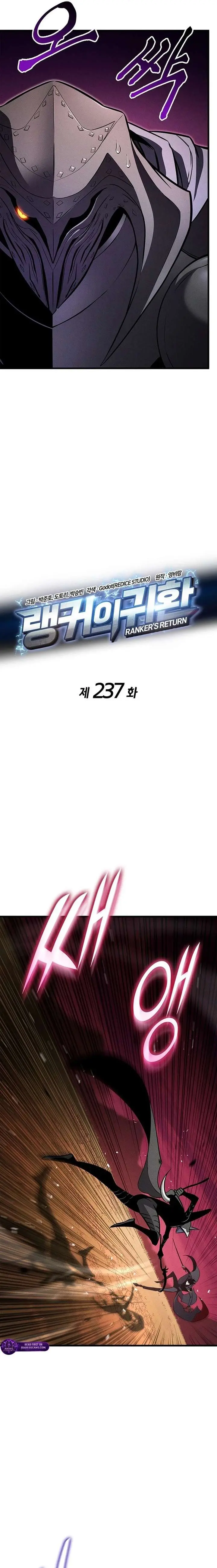 Rankers Return Chapter 237 - Page 9