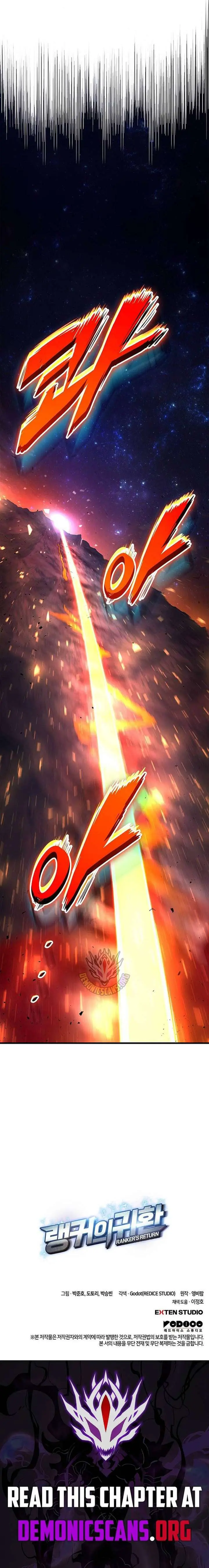 Rankers Return Chapter 238 - Page 18