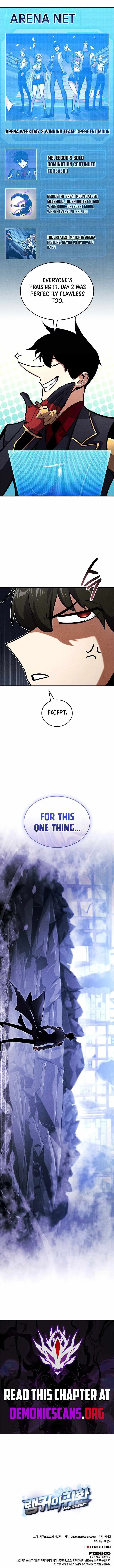 Rankers Return Chapter 244 - Page 17