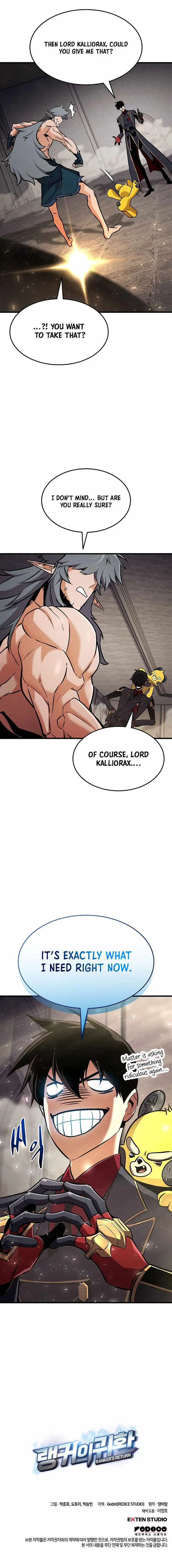 Rankers Return Chapter 246 - Page 16