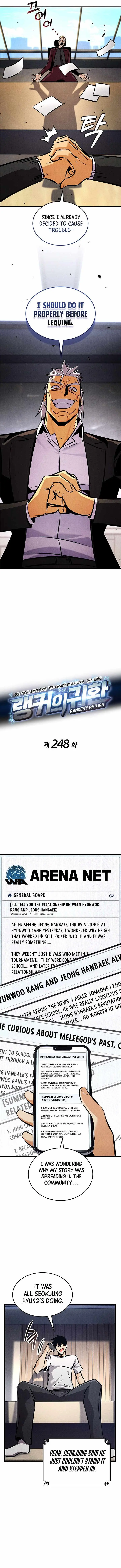 Rankers Return Chapter 248 - Page 4