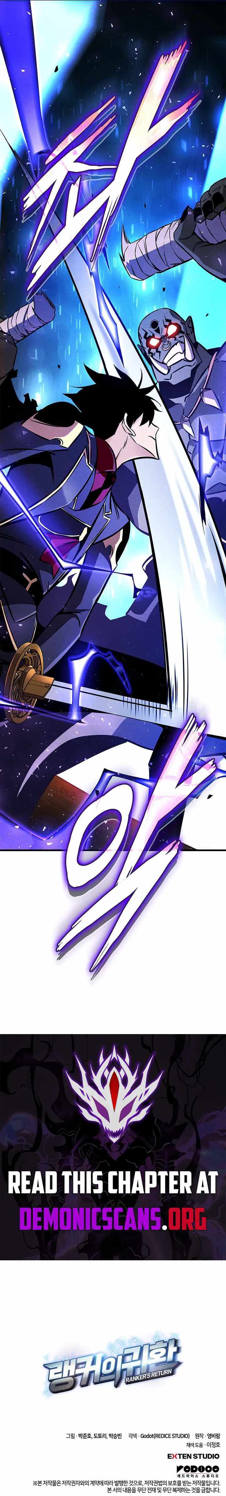Rankers Return Chapter 249 - Page 16