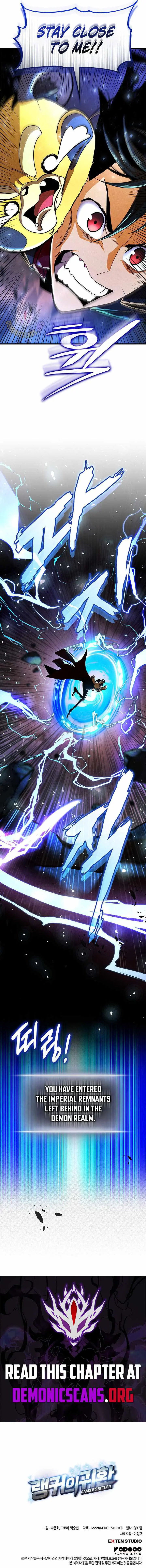 Rankers Return Chapter 251 - Page 15