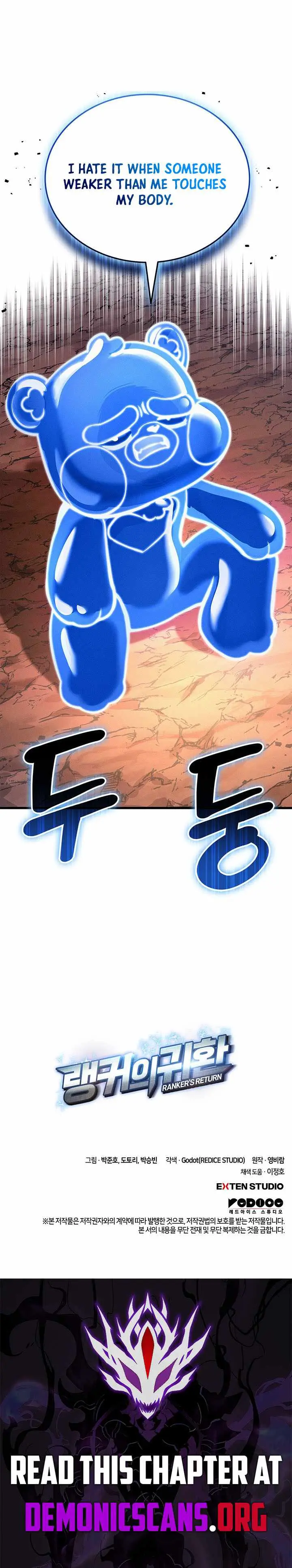 Rankers Return Chapter 261 - Page 16