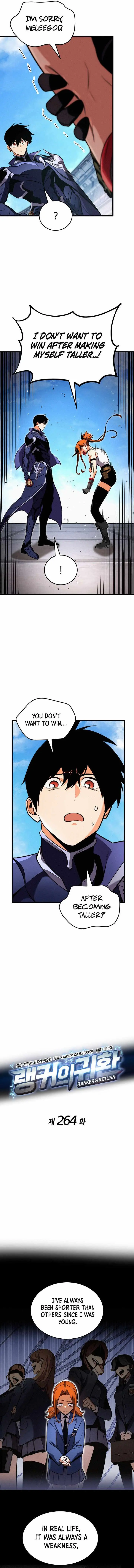 Rankers Return Chapter 264 - Page 2