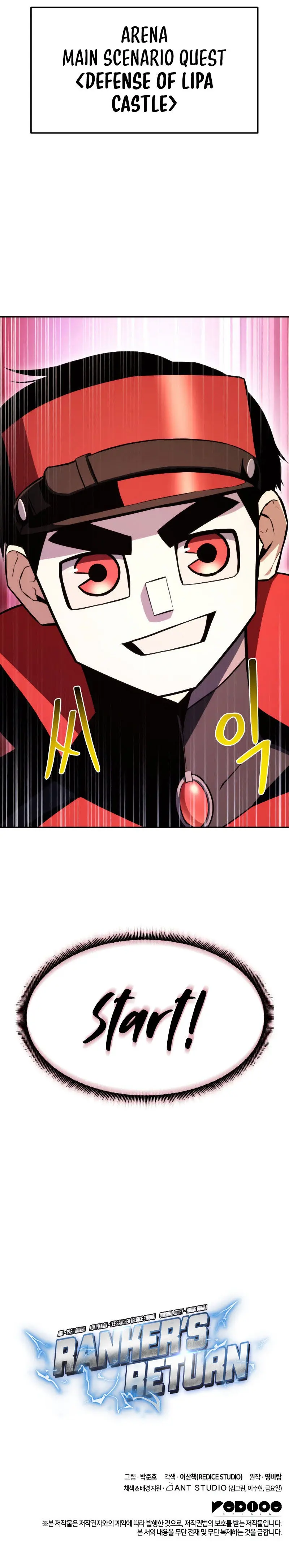 Rankers Return Chapter 29 - Page 15