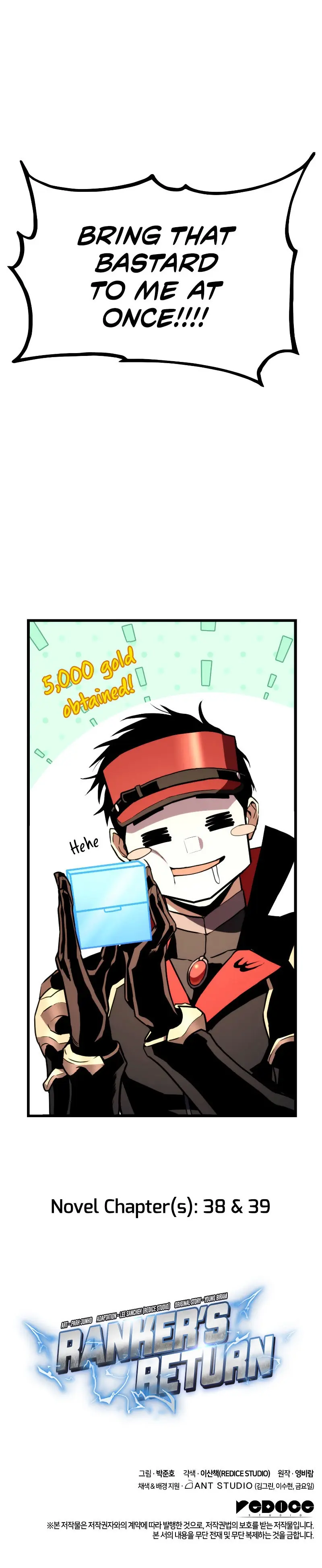 Rankers Return Chapter 34 - Page 18