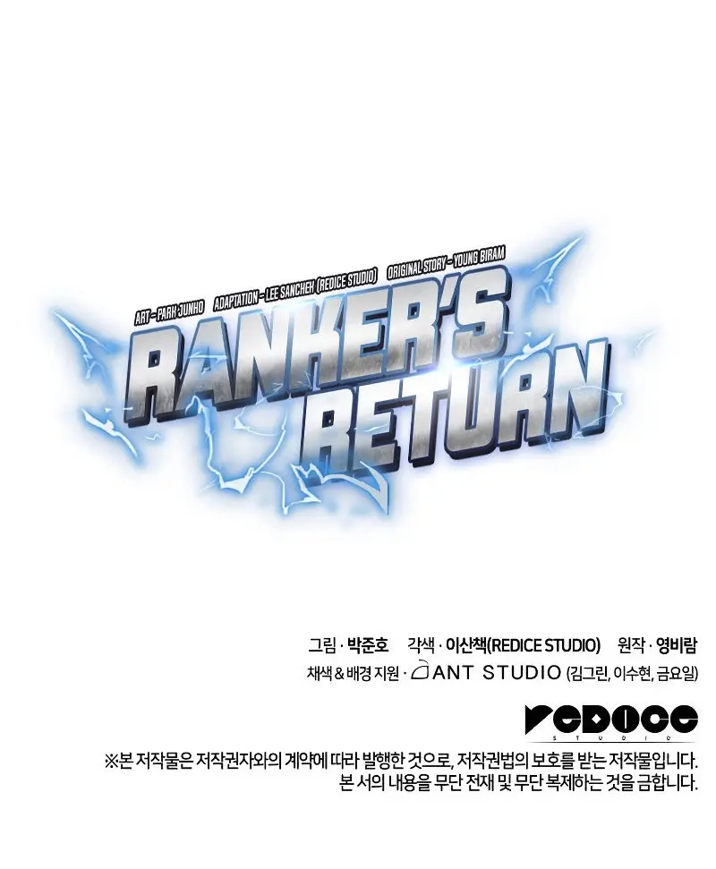 Rankers Return Chapter 36 - Page 22