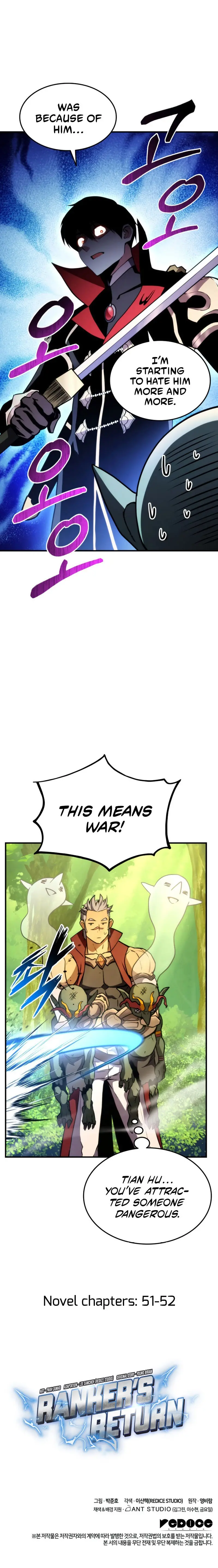 Rankers Return Chapter 41 - Page 16