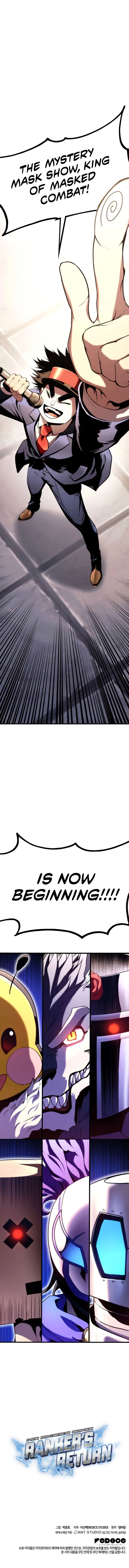 Rankers Return Chapter 45 - Page 17