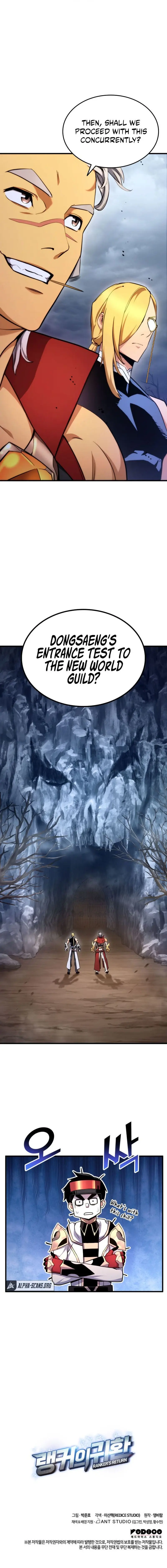 Rankers Return Chapter 60 - Page 13