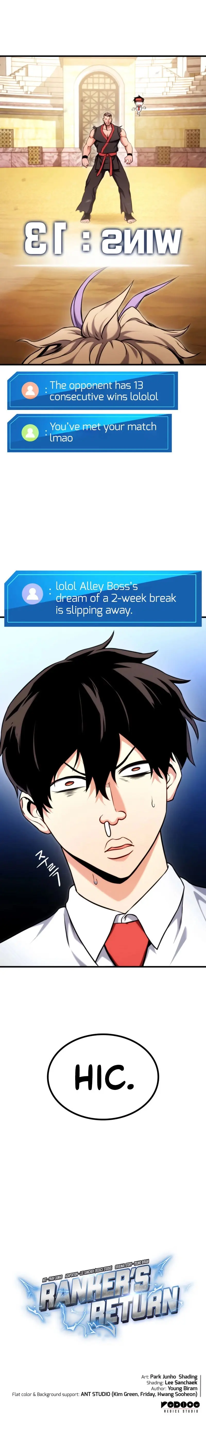 Rankers Return Chapter 69 - Page 17